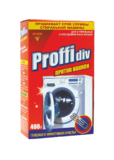 Proffidiv против накипи в стиральных и посудомоечных машинах 400г